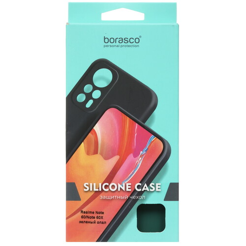 Купить Накладка  BoraSCO Silicone Case для realme Note 60/ 60X зеленый  5621807. Характеристики, отзывы и цены в Донецке
