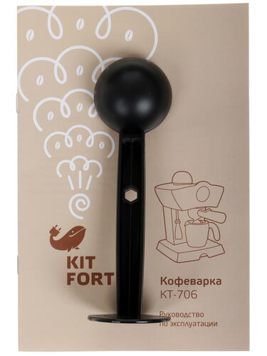 Купить Кофеварка рожковая Kitfort KT-706 черный  1116717. Характеристики, отзывы и цены в Донецке