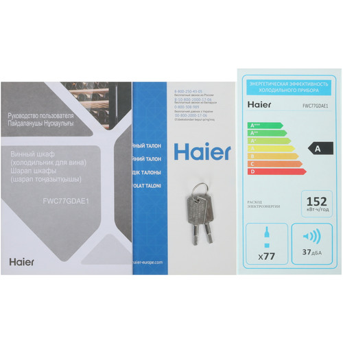 Купить Винный шкаф Haier FWC77GDAE1 черный  5463618. Характеристики, отзывы и цены в Донецке