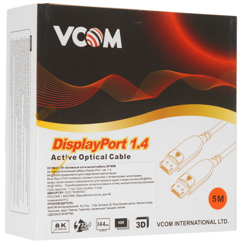 Купить Кабель однонаправленный VCOM DisplayPort - DisplayPort, 5 м  5471538. Характеристики, отзывы и цены в Донецке
