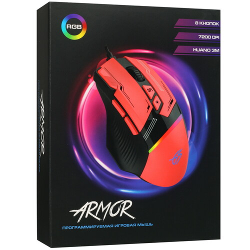 Купить Мышь проводная DEXP Armor  розовый  9981934. Характеристики, отзывы и цены в Донецке