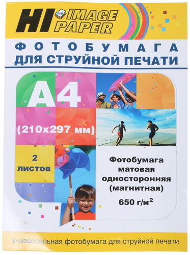 Купить Фотобумага Hi-image paper A20295  1100104. Характеристики, отзывы и цены в Донецке