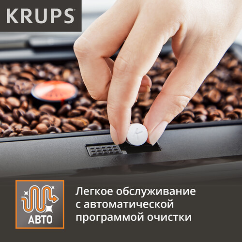 Купить Кофемашина автоматическая Krups EVIDENCE EA894T10 серебристый  9171800. Характеристики, отзывы и цены в Донецке
