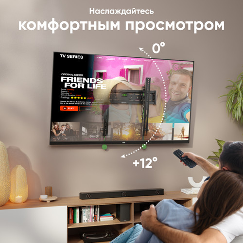 Купить Кронштейн для ТВ ONKRON SN14 черный  4830298. Характеристики, отзывы и цены в Донецке