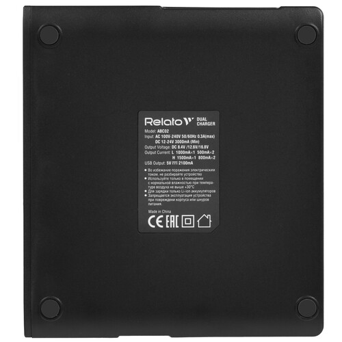 Купить Зарядное устройство Relato ABC02/ LP-E8  8118432. Характеристики, отзывы и цены в Донецке