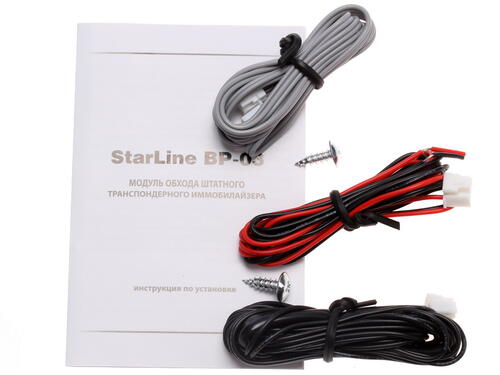 Купить Модуль StarLine ВР-03  6631679. Характеристики, отзывы и цены в Донецке