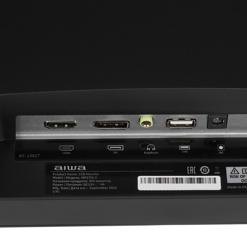 Купить 27" Монитор AIWA MF270L-Y черный  5481756. Характеристики, отзывы и цены в Донецке