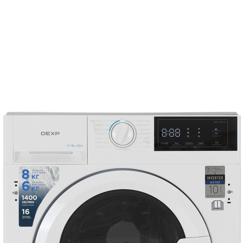 Купить Встраиваемая стирально-сушильная машина DEXP WD-8I1M  9221447. Характеристики, отзывы и цены в Донецке