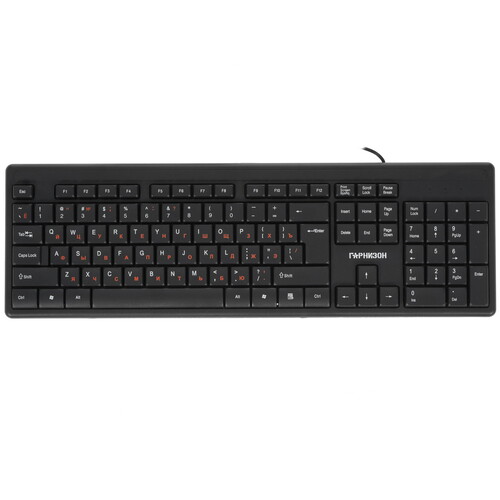 Купить Клавиатура+мышь  проводная  Гарнизон GKS-126 черный  4874915. Характеристики, отзывы и цены в Донецке