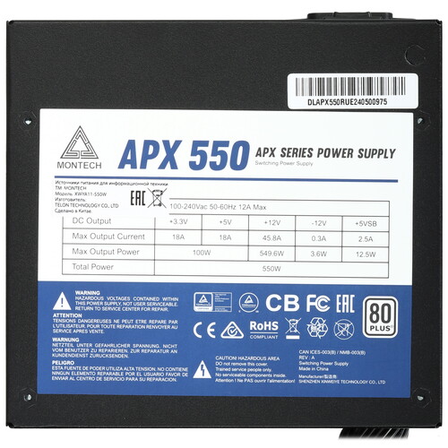 Купить Блок питания MONTECH APX 550W  5458903. Характеристики, отзывы и цены в Донецке