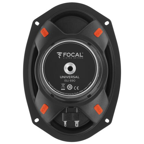 Купить Компонентная акустическая система Focal ISU690  5368171. Характеристики, отзывы и цены в Донецке