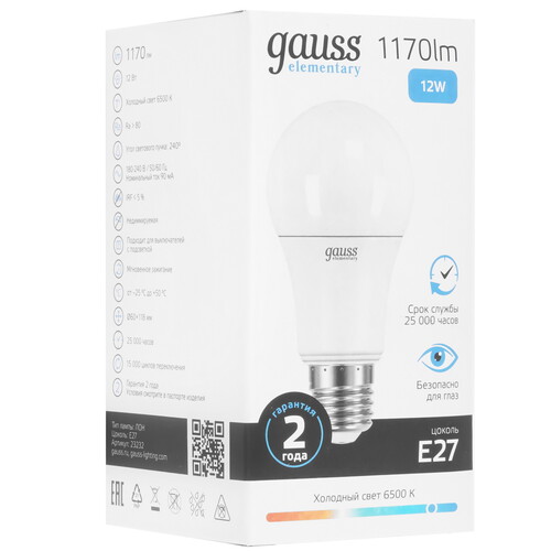 Купить Лампа светодиодная Gauss Elementary A60 12W 1170lm 6500K E27 LED 1/10/50  9109655. Характеристики, отзывы и цены в Донецке