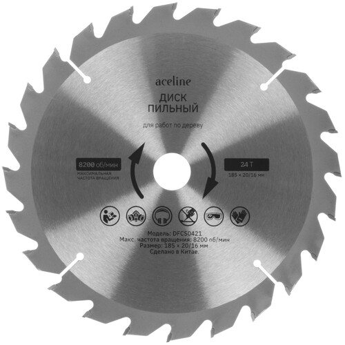 Купить Диск пильный Aceline DFCS0421  5465372. Характеристики, отзывы и цены в Донецке