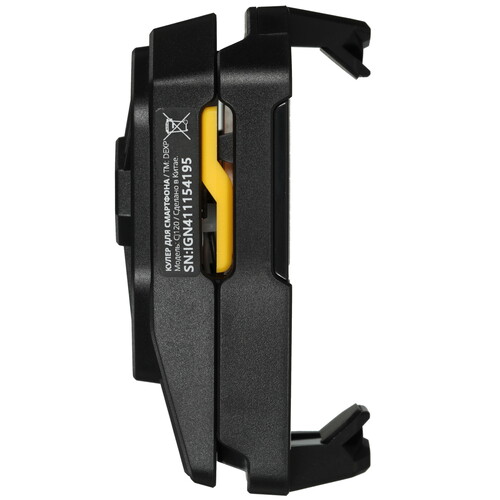 Купить Охлаждение для смартфона DEXP CJ120 черный  5451569. Характеристики, отзывы и цены в Донецке