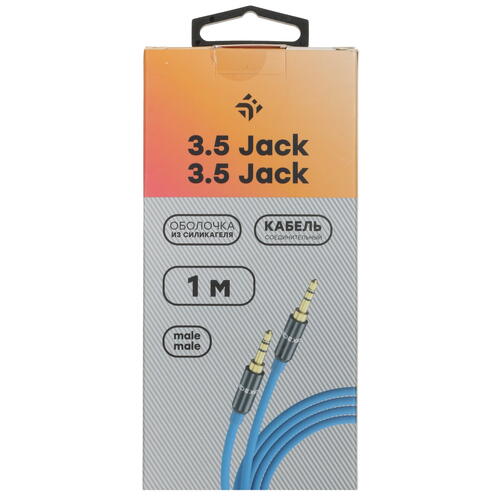 Купить Кабель   DEXP 3.5 mm jack - 3.5 mm jack синий  5421577. Характеристики, отзывы и цены в Донецке
