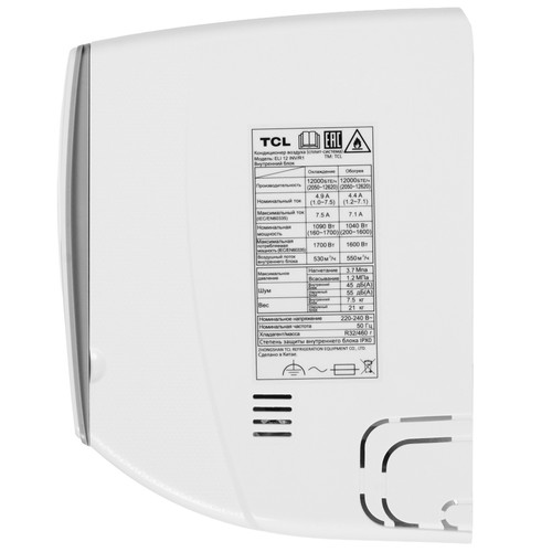 Купить Кондиционер настенный сплит-система TCL ELI 12 INV/R1 белый  5499183. Характеристики, отзывы и цены в Донецке