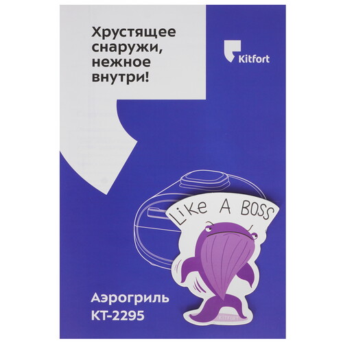 Купить Аэрогриль Kitfort КТ-2295 черный  9231647. Характеристики, отзывы и цены в Донецке