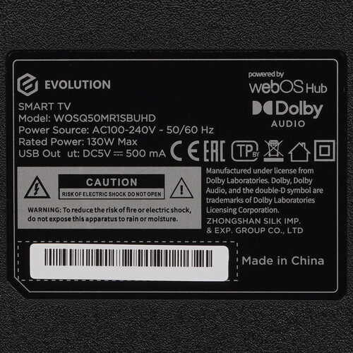 Купить 50" (126 см) Телевизор Evolution WOSQ50MR1SBUHD серый  9235406. Характеристики, отзывы и цены в Донецке