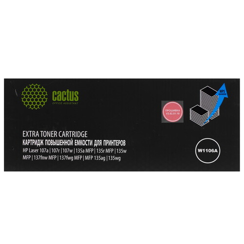 Купить Картридж лазерный Cactus CSP-W1106-MPSXL черный, с чипом  9146361. Характеристики, отзывы и цены в Донецке