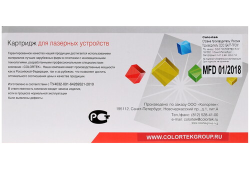 Купить Драм-картридж Colortek KX-FAD412A  1200620. Характеристики, отзывы и цены в Донецке