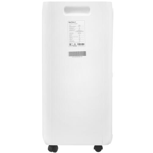 Купить Осушитель воздуха NeoClima FD-20AH белый  5304754. Характеристики, отзывы и цены в Донецке