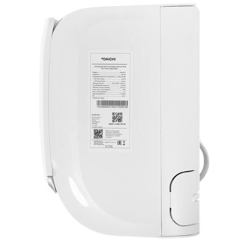 Купить Кондиционер настенный сплит-система Daichi A35AVQ1/A35FV1 белый  5048671. Характеристики, отзывы и цены в Донецке