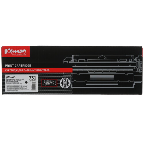 Купить Картридж лазерный Комус 731 черный, с чипом  9141714. Характеристики, отзывы и цены в Донецке