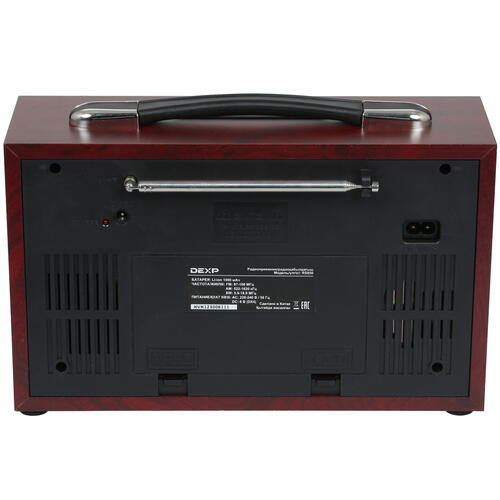 Купить Радиоприемник DEXP RS850 черный  4793990. Характеристики, отзывы и цены в Донецке