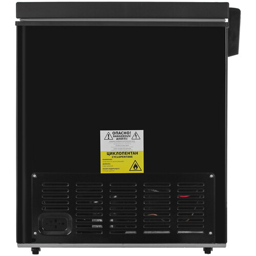 Купить Морозильный ларь KRAFT BD (W)-460BRX черный  9197567. Характеристики, отзывы и цены в Донецке