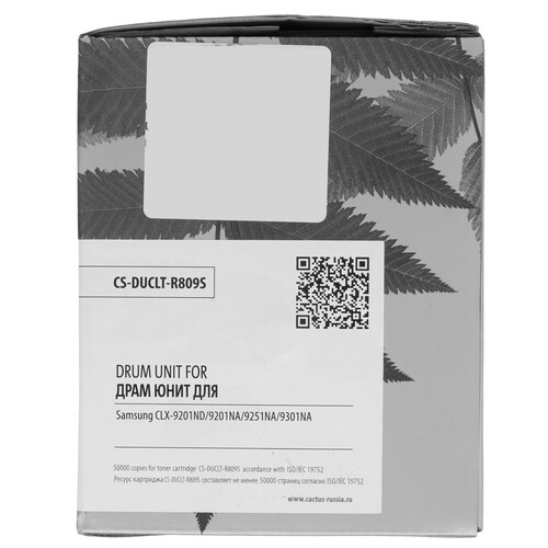 Купить Драм-картридж Cactus CS-DUCLT-R809S  9065386. Характеристики, отзывы и цены в Донецке