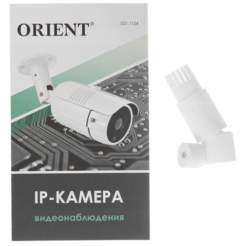 Купить IP-камера ORIENT IP-410C  9230155. Характеристики, отзывы и цены в Донецке