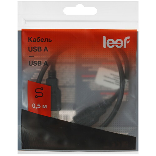 Купить Кабель LF-CAB-A/A-PVC-05-black USB 2.0 Type-A - USB 2.0 Type-A  5626565. Характеристики, отзывы и цены в Донецке