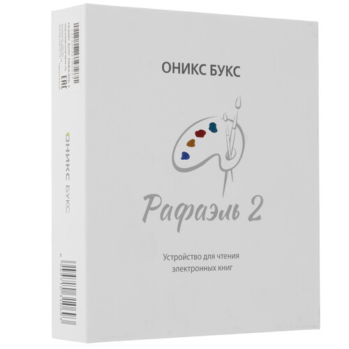 Купить 7" Электронная книга ОНИКС БУКС Рафаэль 2 черный + чехол  5621351. Характеристики, отзывы и цены в Донецке