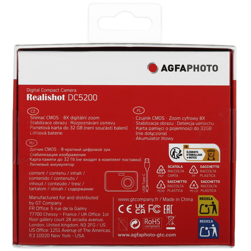 Купить Компактный фотоаппарат AgfaPhoto DC5200 красный  5632403. Характеристики, отзывы и цены в Донецке