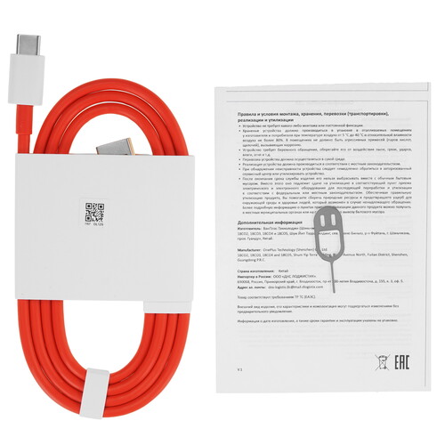 Купить 6.78" Смартфон OnePlus 13R 256 ГБ черный  5611324. Характеристики, отзывы и цены в Донецке