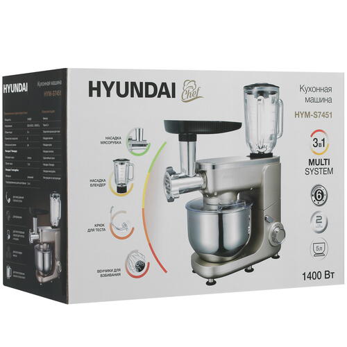 Купить Кухонная машина Hyundai HYM-S7451 золотистый  9911694. Характеристики, отзывы и цены в Донецке