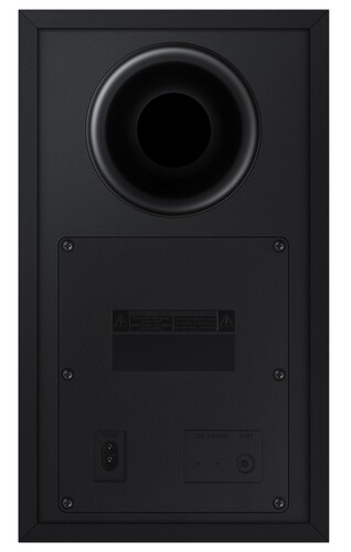 Купить Саундбар Samsung HW-S701D белый  5451463. Характеристики, отзывы и цены в Донецке