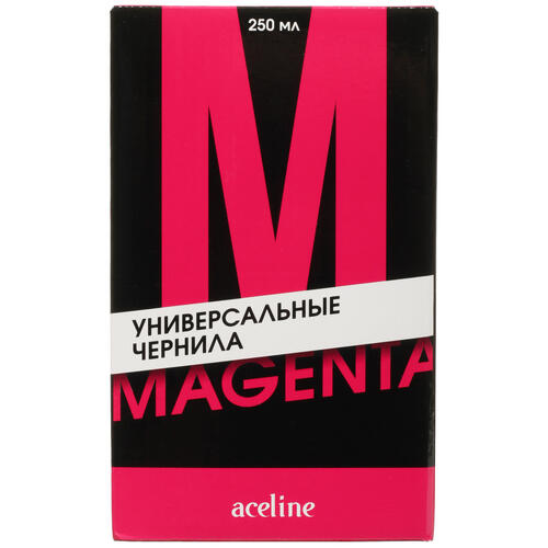 Купить Чернила водорастворимые Aceline CI 250-M пурпурный  5048932. Характеристики, отзывы и цены в Донецке