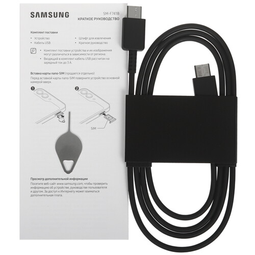 Купить 6.7" Смартфон Samsung Galaxy Z Flip6 512 ГБ зеленый  5471022. Характеристики, отзывы и цены в Донецке