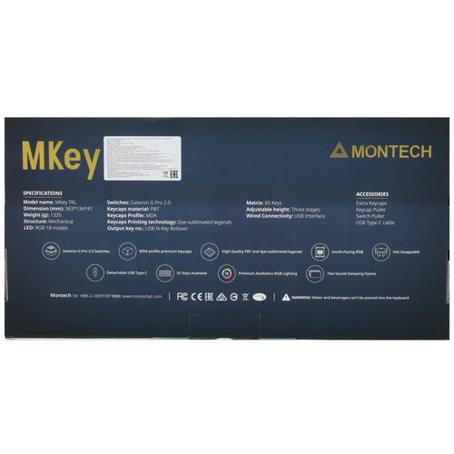 Купить Клавиатура проводная Montech Mkey 87 Freedom  5098073. Характеристики, отзывы и цены в Донецке