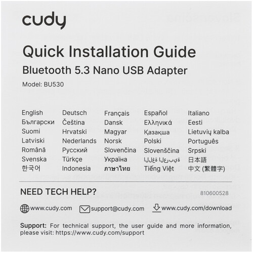 Купить Bluetooth адаптер Cudy BU530  5636146. Характеристики, отзывы и цены в Донецке