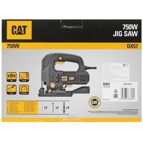 Купить Электрический лобзик CAT DX57  4872921. Характеристики, отзывы и цены в Донецке