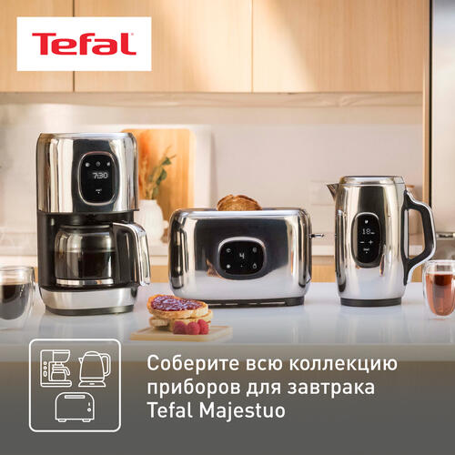 Купить Кофеварка капельная Tefal Majestuo CM883D10 серебристый  9071486. Характеристики, отзывы и цены в Донецке