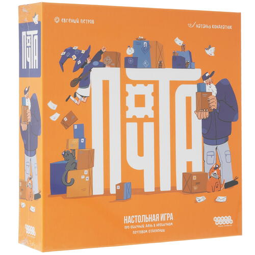 Купить Игра настольная "Почта"  5447778. Характеристики, отзывы и цены в Донецке