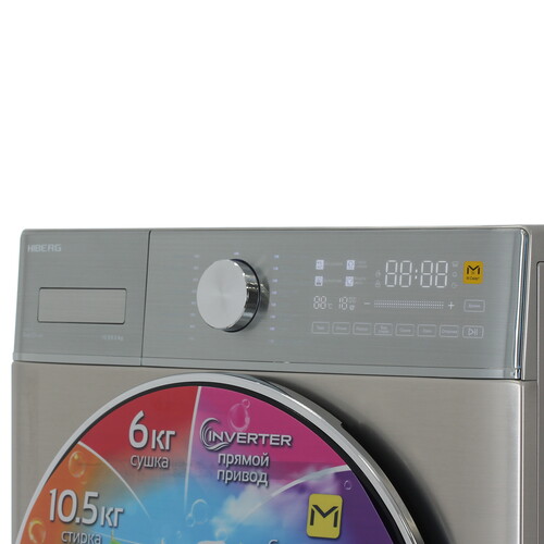 Купить Стирально-сушильная машина HIBERG i-DDQ8 - 10614 Ss серебристый  9238390. Характеристики, отзывы и цены в Донецке