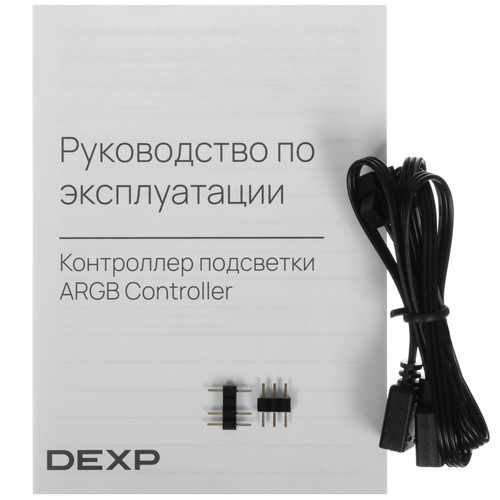 Купить Контроллер подсветки DEXP ARGB Controller  5431316. Характеристики, отзывы и цены в Донецке
