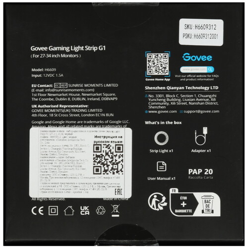 Купить Светодиодная лента Govee Gaming Light Strip G1  5488122. Характеристики, отзывы и цены в Донецке