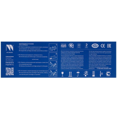 Купить Картридж лазерный NV Print NV-CF411A голубой  5367737. Характеристики, отзывы и цены в Донецке