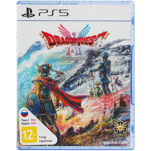 Купить Игра Dragon Quest I & II HD-2D Remake (PS5)  5642550. Характеристики, отзывы и цены в Донецке