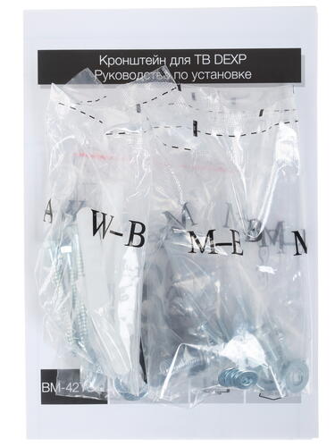 Купить Кронштейн для ТВ DEXP BM-42TS-1 черный  1137220. Характеристики, отзывы и цены в Донецке